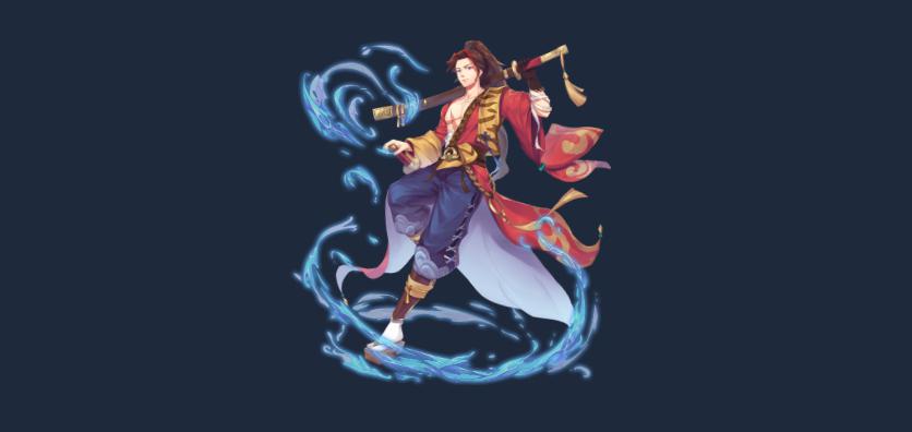 碧水仙君