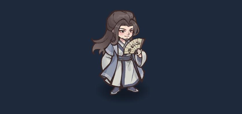 潇洒公子