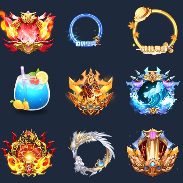 动态精致头像框UI特效