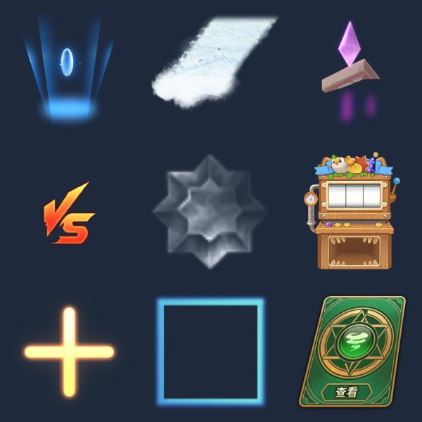 美术UI边框宝箱卡牌